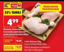 Biedronka Świeża ćwiartka kurczaka pakowana próżniowo Kraina Mięs oferta