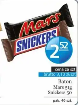 Specjał Baton Mars / Snickers oferta