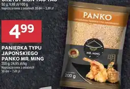 Stokrotka Panierka typu japońskiego Panko Mr. Ming oferta