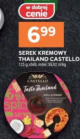 Stokrotka Serek kremowy Thailand Castello oferta