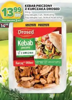 Stokrotka Kebab pieczony z kurczaka Drosed oferta