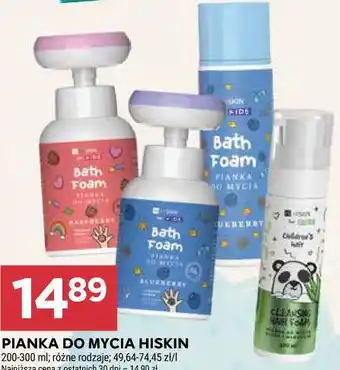 Stokrotka Market Pianka do mycia Hiskin oferta
