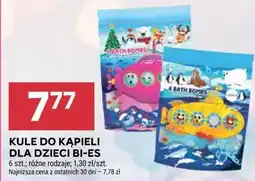 Stokrotka Market Kule do kąpieli dla dzieci Bi-es oferta