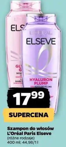 Netto Szampon do włosów L'Oréal Paris Elseve (różne rodzaje) oferta