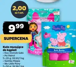 Netto Kule musujące do kąpieli (Koci Domek Gabi, Psi Patrol, Świnka Peppa, My Little Pony) oferta