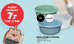 Netto Miska okrągła z wylewką oferta