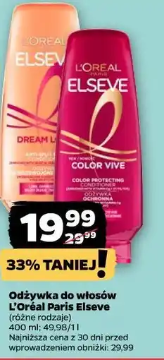 Netto Odżywka do włosów L'Oréal Paris Elseve (różne rodzaje) oferta