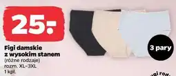 Netto Figi damskie z wysokim stanem 3 pary oferta