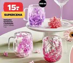 Netto Szklanka termiczna z kwiatami (różne rodzaje) oferta