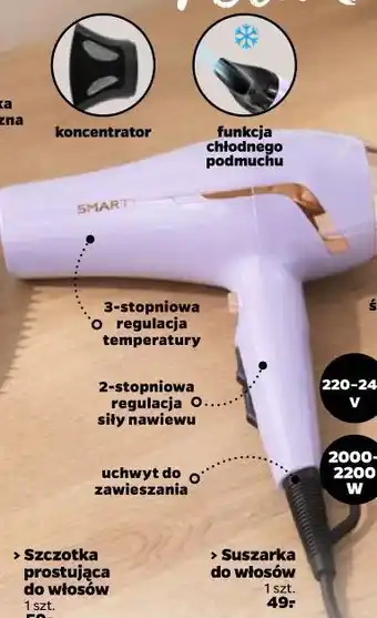 Suszarka do włosów Smarty
