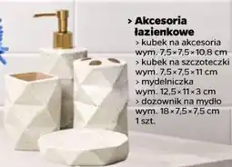 Netto Akcesoria łazienkowe oferta