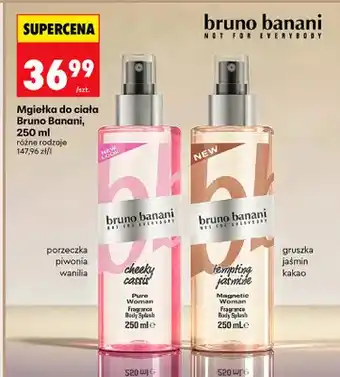 Mgiełka do ciała różne rodzaje