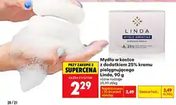 Biedronka Mydło w kostce z dodatkiem 25% kremu pielęgnującego oferta