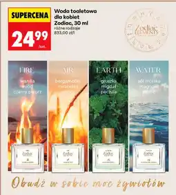Biedronka Woda toaletowa dla kobiet różne rodzaje oferta