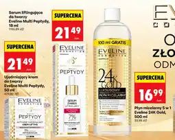 Biedronka Płyn micelarny 5 w 1 oferta