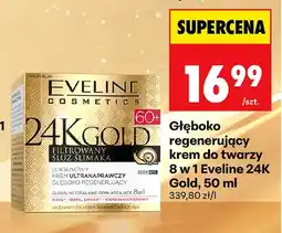 Biedronka Głęboko regenerujący krem do twarzy 8 w 1 oferta