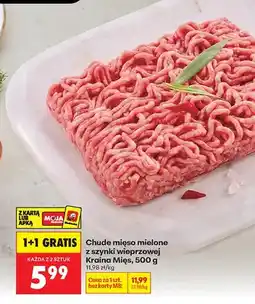 Biedronka Chude mięso mielone z szynki wieprzowej Kraina Mięs oferta