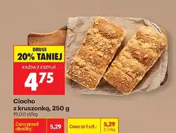 Biedronka Ciasto z kruszonką oferta