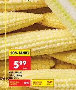 Biedronka Kukurydza mini oferta