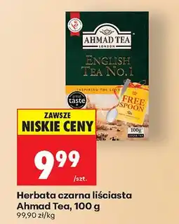 Biedronka Herbata czarna liściasta English Tea No.1 oferta