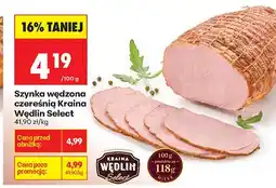 Biedronka Szynka wędzona czereśnią Kraina Wędlin Select oferta