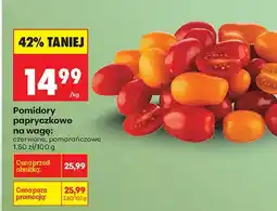 Biedronka Pomidory papryczkowę na wagę: czerwone, pomarańczowe oferta
