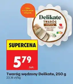 Biedronka Twaróg wędzony oferta