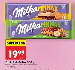 Biedronka Czekolada choco & biscuit oferta