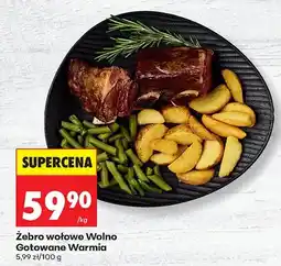 Biedronka Żebro wołowe gotowane warmia oferta