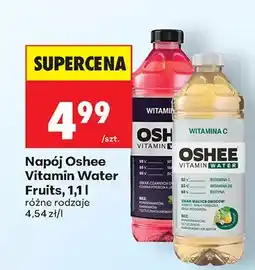 Biedronka Napój Vitamin Water Fruits różne rodzaje oferta