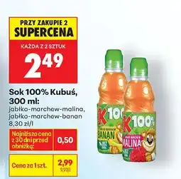 Biedronka Sok 100% jabłko-marchew-malina oferta