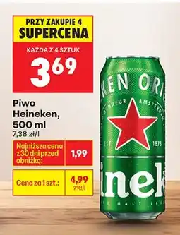 Biedronka Piwo oferta