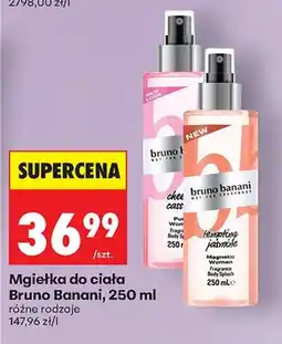 Biedronka Mgiełka do ciała różne rodzaje oferta