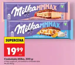 Biedronka Czekolada crispy yoghurt oferta