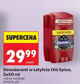 Biedronka Dezodorant w sztyfcie różne rodzaje oferta