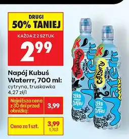 Biedronka Napój Kubuś Waterrr cytryna, truskawka oferta