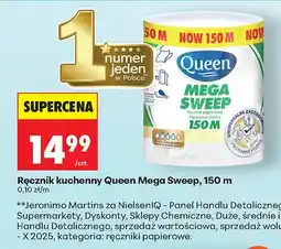 Biedronka Ręcznik kuchenny Mega Sweep oferta