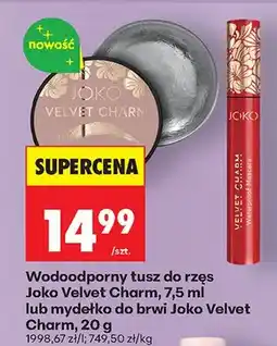 Biedronka Wodoodporny tusz do rzęs oferta