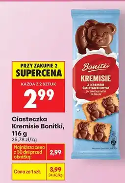 Biedronka Ciasteczka Kremisie z kremem śmietankowym oferta