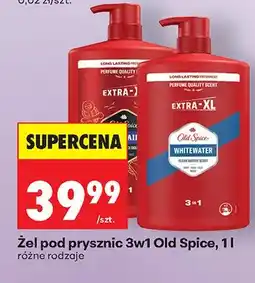 Biedronka Żel pod prysznic 3w1 oferta