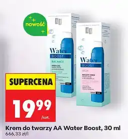 Biedronka Krem do twarzy Water Boost oferta