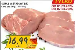 Słoneczko Schab wieprzowy b/k oferta
