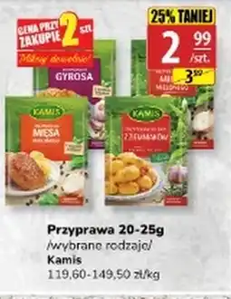 API MARKET Przyprawa Kamis oferta
