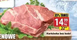 API MARKET Karkówka oferta
