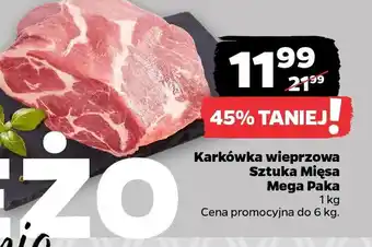 Sztuka Mięsa Karkówka wieprzowa