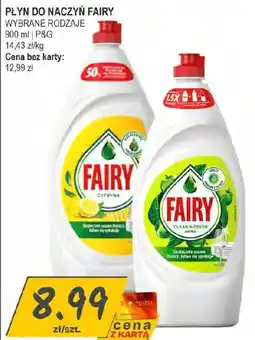 Słoneczko Fairy płyn do naczyń oferta