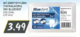 Słoneczko Nić dentystyczna z wykałaczką Bluedent oferta