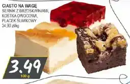 Słoneczko Ciasto na wagę oferta