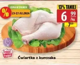 API MARKET Cwiartka z kurczaka oferta
