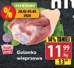 API MARKET Golonka wieprzowa oferta
